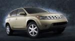 Nissan Murano 2005 года